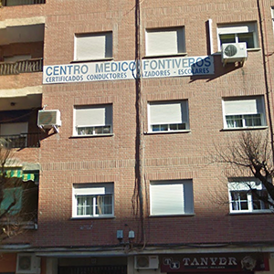 Centro médico Fontiveros