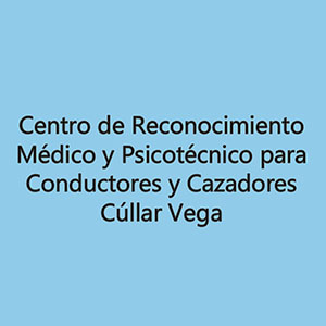 Centro de Reconocimiento Cullar Vega