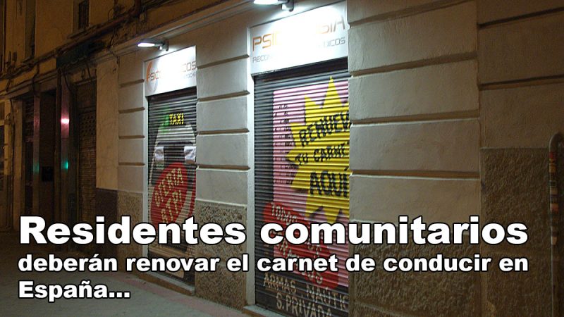 Centro de reconocimientos médicos
